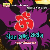 Has Najar Me Santo Bhai Dolatram Bapu Song Download Mp3