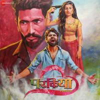 Parkiya Title Track P. Shankaram Song Download Mp3