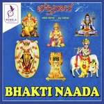 Yenido Hanuma Yenido Sri Vidhyabhushana,S P Balasubramanyam,Puttur Narasimha Nayak,Manjula Gururaj Song Download Mp3