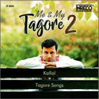 O Keno Churi Kore Chaay Kallol Ghoshal Song Download Mp3