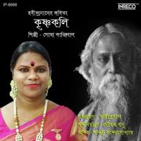 Makal Soma Kanjilal Song Download Mp3