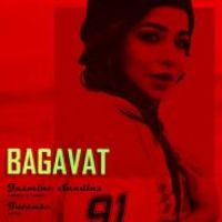 Bagavat Jasmine Sandlas Song Download Mp3