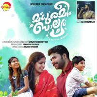 Ilamveyile KS Harisankar Song Download Mp3