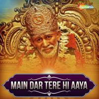 Aana Mere Ghar Aana Mukund Song Download Mp3