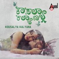 Neenillade Siddhartha Belmannu Song Download Mp3