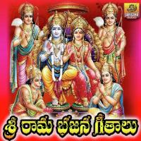 Padithe Ramayya Patane Padali Shivaraj Song Download Mp3