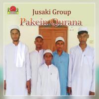 Allah A Dosto Dil Baren Jusaki Group Song Download Mp3