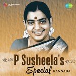 Baaleya Hrudayavanaavarisiruva (From "Bhookailasa") P. Susheela Song Download Mp3