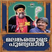 Parishudha Parumala Daleema Song Download Mp3