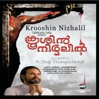 Aayiram Naavukalale K.G. Markose Song Download Mp3