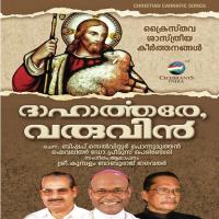 Vishudha Sebasthyanose Sree Kumbalam Baburaj Bhagavathar Song Download Mp3