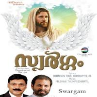 Karthavin Aathmavu M.G. Sreekumar Song Download Mp3