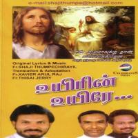 Manithaney Vincent Divine Song Download Mp3