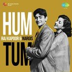 Pyar Hua Iqrar Hua (From "Shree 420") Manna Dey,Lata Mangeshkar Song Download Mp3