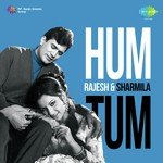 Yeh Kya Hua (From "Amar Prem") Kishore Kumar Song Download Mp3