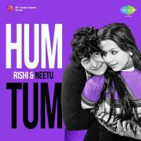 Jeena Kya Aji Pyar Bina (From "Dhan Daulat") Kishore Kumar,Asha Bhosle Song Download Mp3