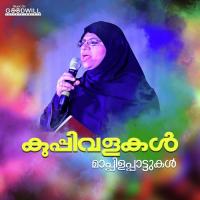 Kannadi Kavilathu Farisha Khan Song Download Mp3