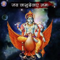 Vishnu Sahasranamam Rajalakshmee Sanjay Song Download Mp3