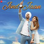 Veham Rakhdi Mannat Noor,Gurmeet Singh,Rajvir Jawanda Song Download Mp3