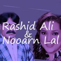 Wey Main Rondi Payi Aan Nooran Laal,Rashid Ali Song Download Mp3