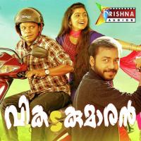 Kannum Kannum Akhila Anand,Vineeth Sreenivasan Song Download Mp3