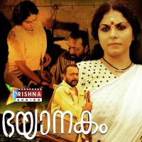 Vadakkanam Maanathoppil Sabu Aalathoor Song Download Mp3