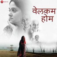 Kirr Raan Amruta Subhash Song Download Mp3