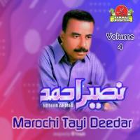 Rouch Pa Souz Naseer Ahmed Song Download Mp3