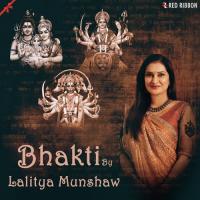 Buddham Saranam Gacchami Lalitya Munshaw,Kirtidan Gadhvi,Osman Mir,Alap Desai,Parthiv Gohil,Aishwarya Majmudar,Bhoomi Trivedi,Sairam Dave Song Download Mp3