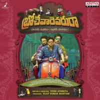 Putukku Zara Zara Anthony Daasan,Balaji Dake Song Download Mp3