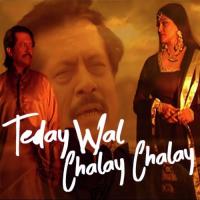 Wah Jo Pyaar Kitoee Attaullah Khan Esakhelvi Song Download Mp3