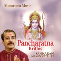 Jagadanandaka M.K. Sankaran Namboothiri Song Download Mp3