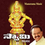 Mayamohini S. P. Balasubrahmanyam Song Download Mp3