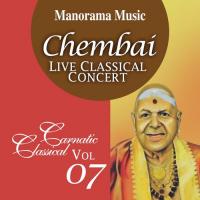 Sambho Mahadeva Chembai Vaidyanatha Bhagavathar Song Download Mp3