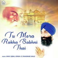 Har Jio Kirpa Karo Tum Pyare Bhai Iqbal Singh Ji Phagware Wale Song Download Mp3