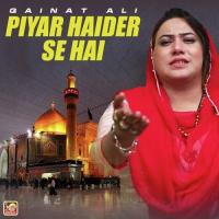 Piyar Haider Se Hai Qainat Ali Song Download Mp3