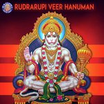 Hanuman Mantra 108 Times Ketan Patwardhan Song Download Mp3