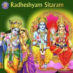 Jai Govinda Gopala - Krishna Bhajan Sanjeevani Bhelande Song Download Mp3