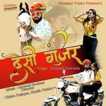 Desi Gurjar Gotam Govinda Song Download Mp3