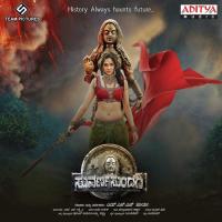 Mareyalagadha Mechidha Anuradha Bhat Song Download Mp3