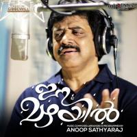 Ariyathe Ennil Nee Srinivas,Gayatri Asokan Song Download Mp3