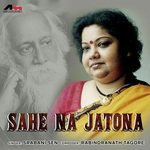 Je Raate Mor Duarguli Angibha Bandhopadhyay Song Download Mp3