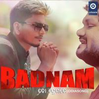 Badnam Humane Sagar Song Download Mp3