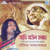 Shuili Tolay Moumita Bandopadhyay Song Download Mp3