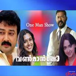 Pavizhamalar Penkodi M.G. Sreekumar Song Download Mp3