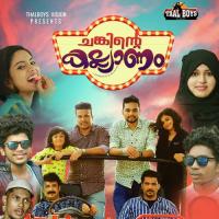 Kallyanam Ithu Kallyanam Thanseer Koothuparamba,Thajudheen Vatakara,Nizam,Zifran,Fizra Song Download Mp3