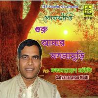 Aamar Sadher Mednipur Satyanarayan Maity Song Download Mp3