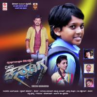 Onde Matharam Chethan Kumar Song Download Mp3