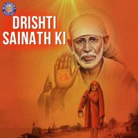 Sai Kakad Aarti Ketan Patwardhan Song Download Mp3