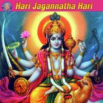 Om Namo Bhagwate Vasudevay Ketan Patwardhan Song Download Mp3